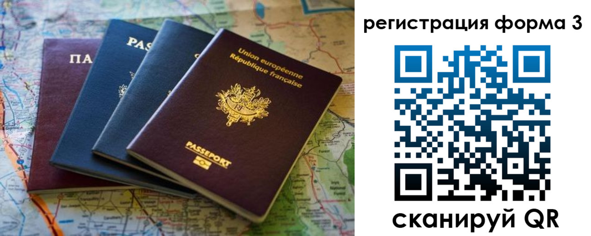 пропишу в квартире в Апатитах